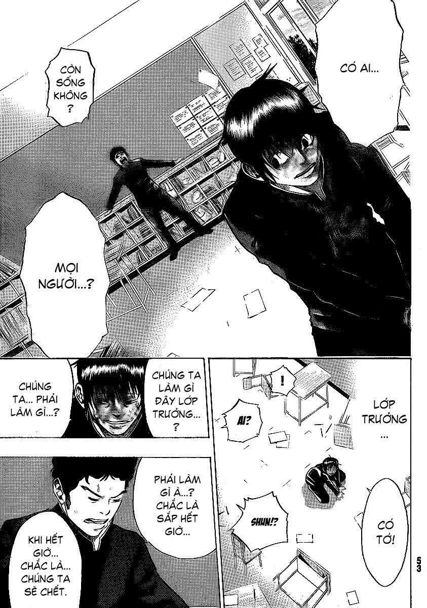 kamisama no iutoori chapter 1 48