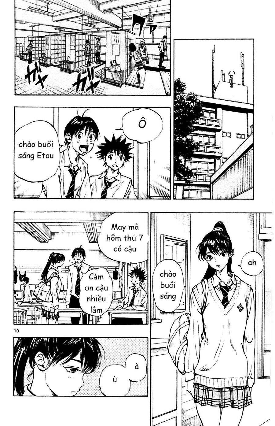 be blues! - ao ni nare chapter 128 10