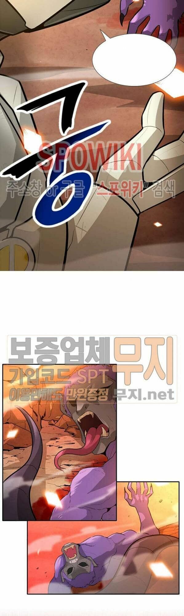 tôi tự động săn một mình chapter 36 49