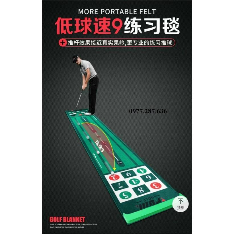 Thảm Golf Tập Putting Mat PGM trong nhà ngoài trời di động chất liệu thảm nhung mềm mịn bền đẹp TT006 - Hàng Chính Hãng