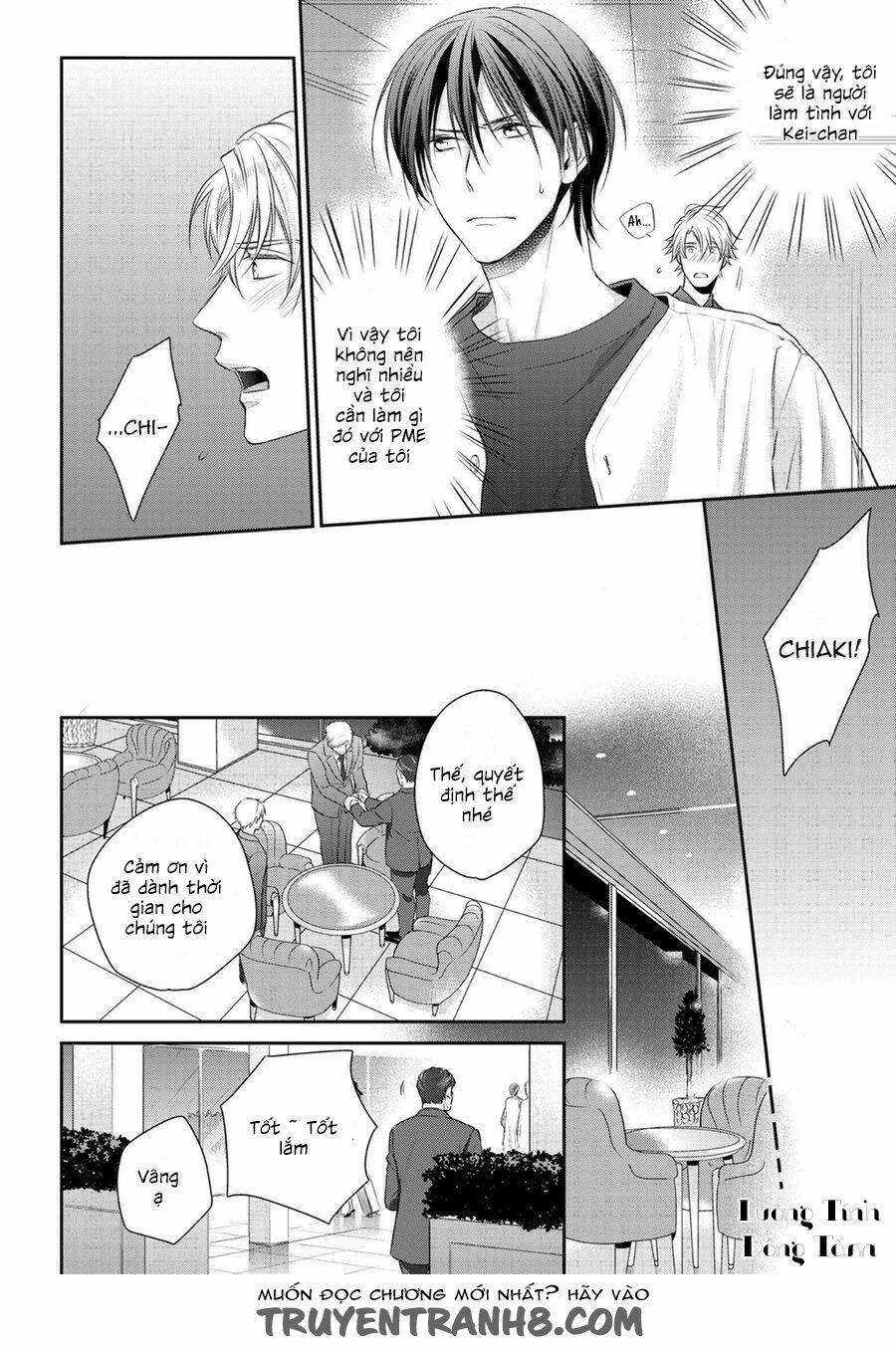 ore no itoshi no neet-kun chapter 3 26