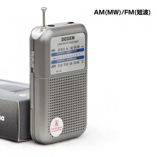 ĐÀI RADIO MINI DEGEN DE-333 NHỎ XINH HÀNG NHẬP KHẨU