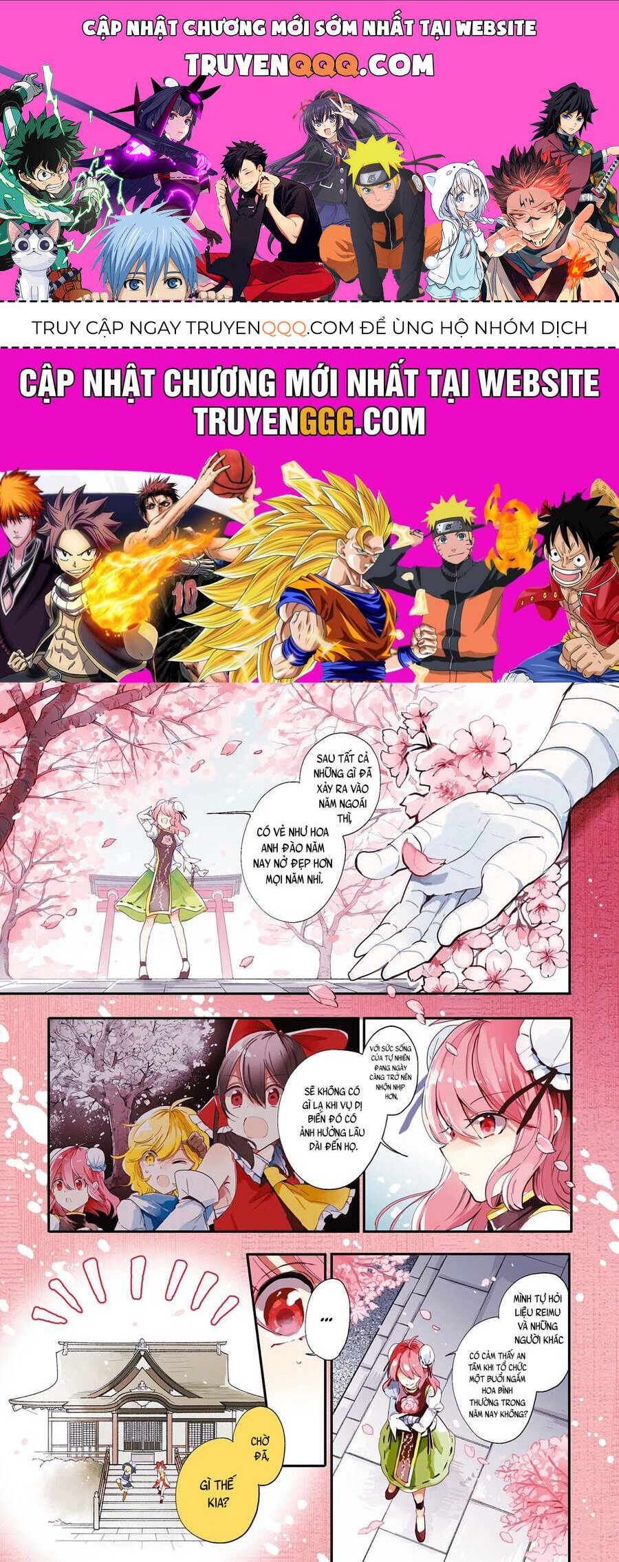 touhou ibarakasen - wild and horned hermit chapter 45 1