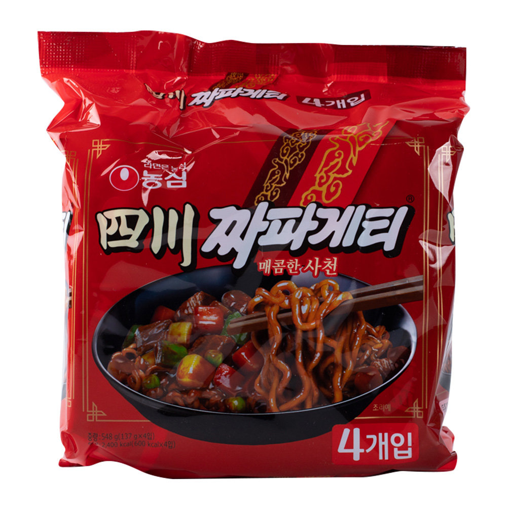 Mì Ăn Liền Sachun Chapagetti Nongshim (137g)