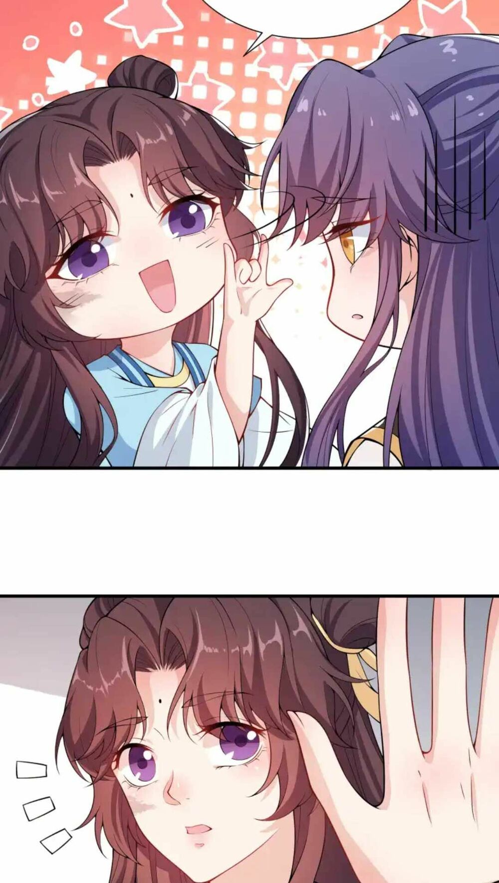 nam thần ai cũng muốn lấy ta chapter 22 12