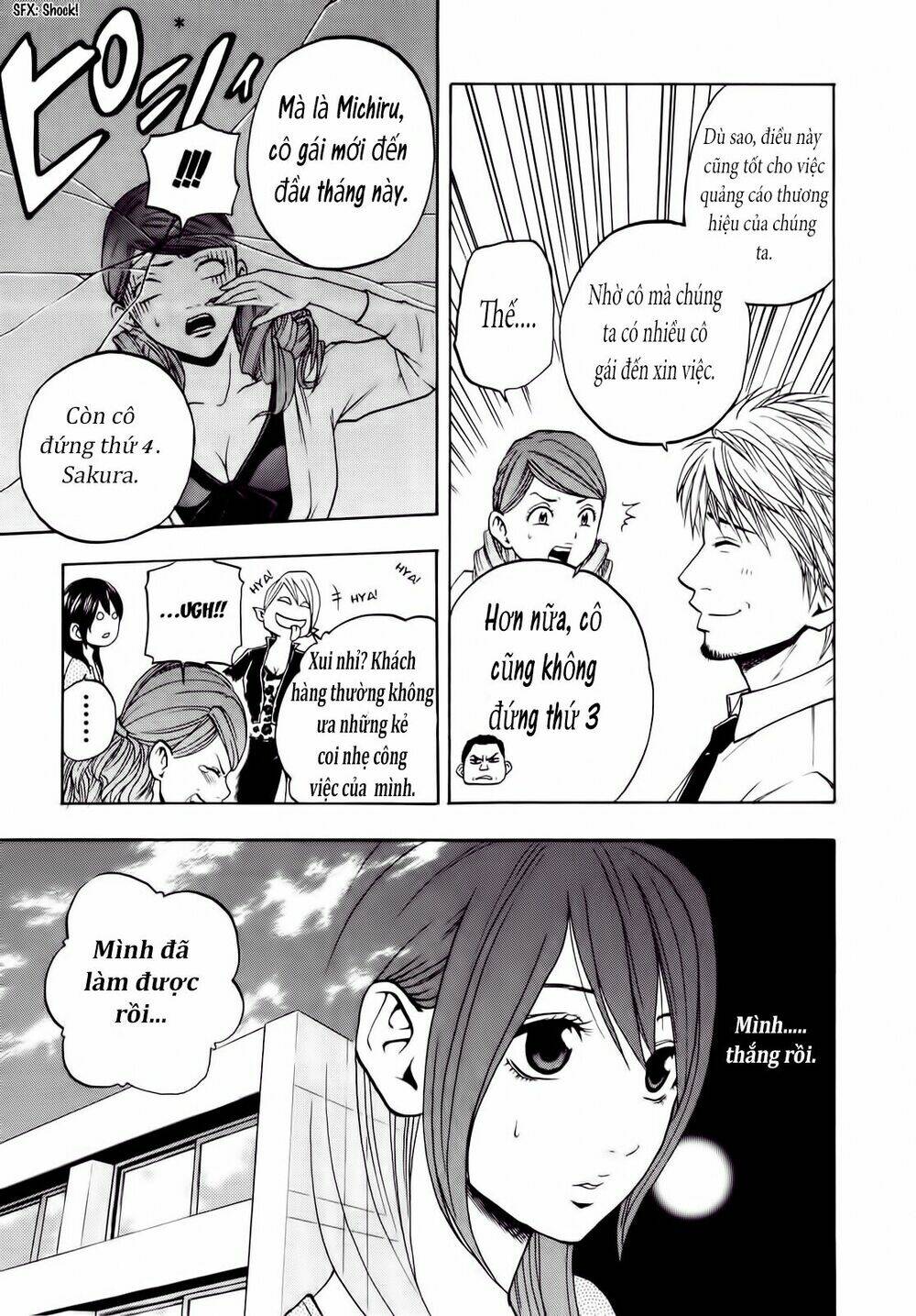 delivery cinderella chapter 9 3