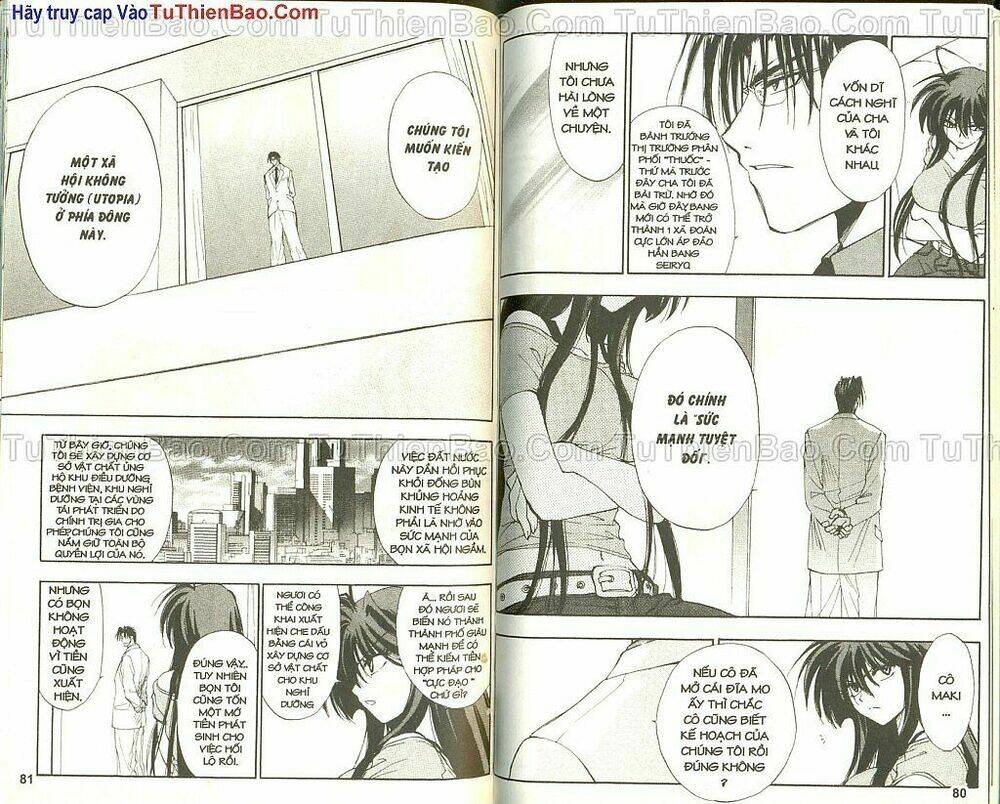 wchange chapter 5 38