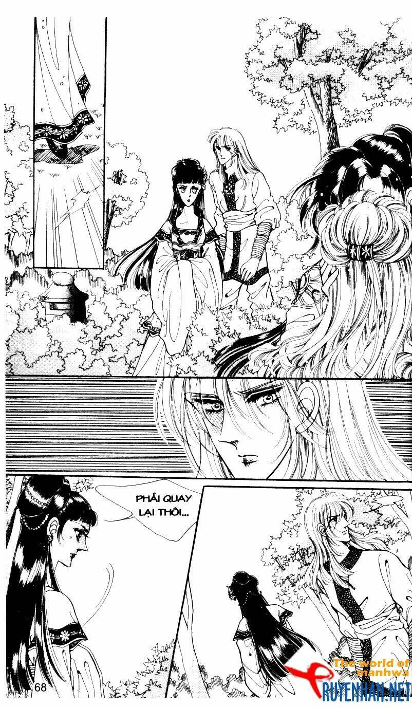 the sexy simpleton chapter 6 71