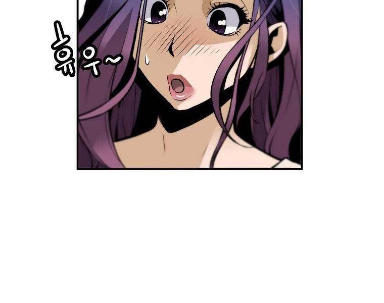 sự trở lại của huyền thoại chapter 49 87