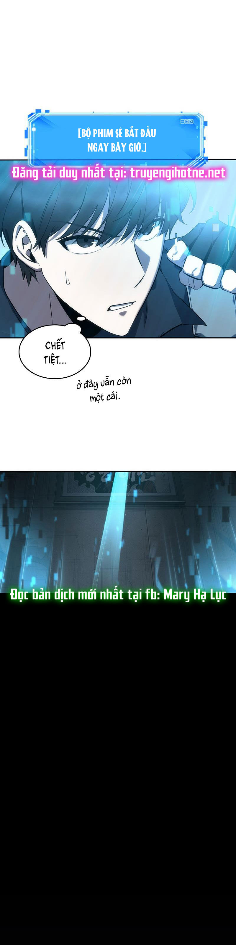 toàn trí độc giả - omniscient reader chapter 39.2 17