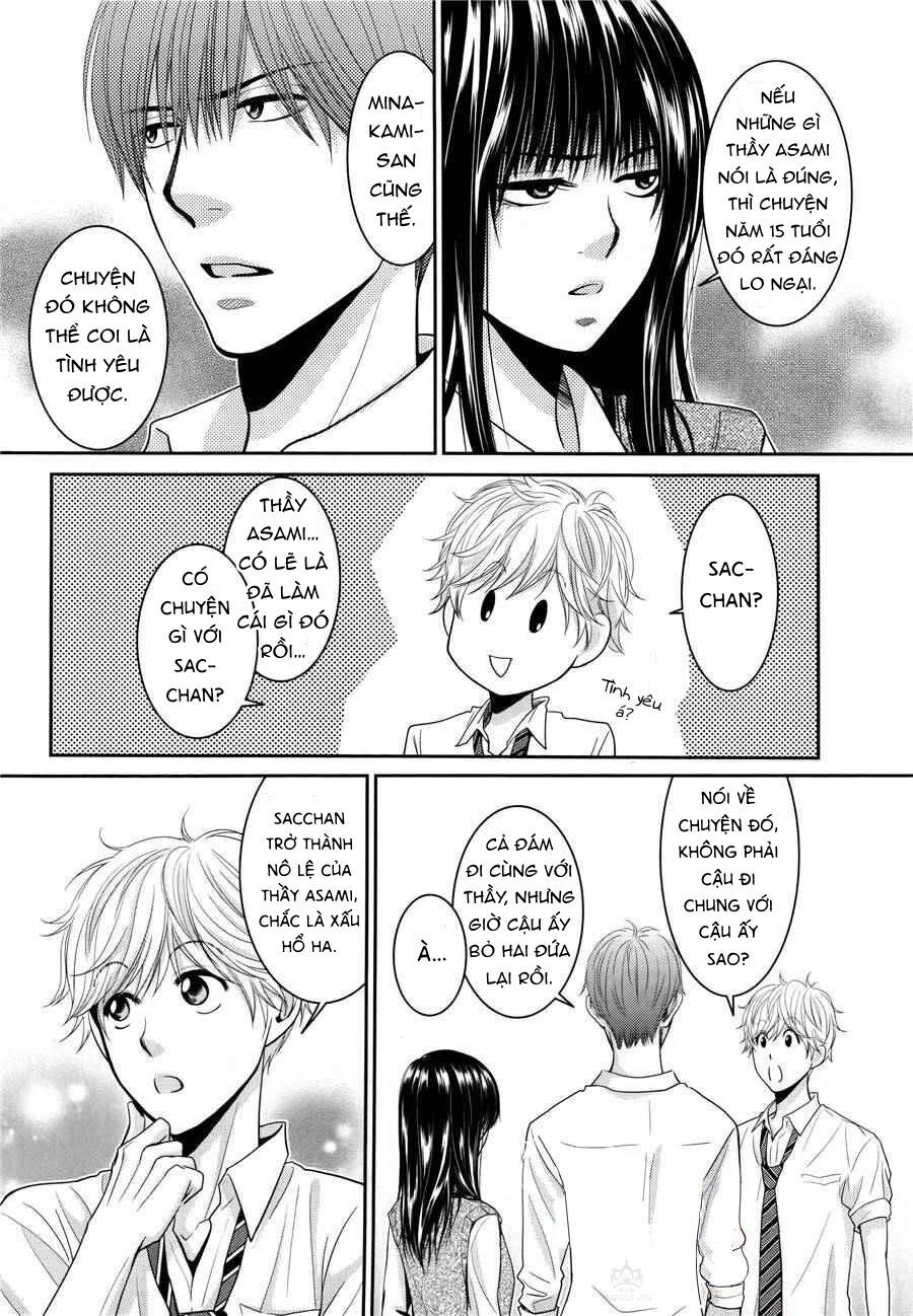 asami-sensei no himitsu chapter 6 32