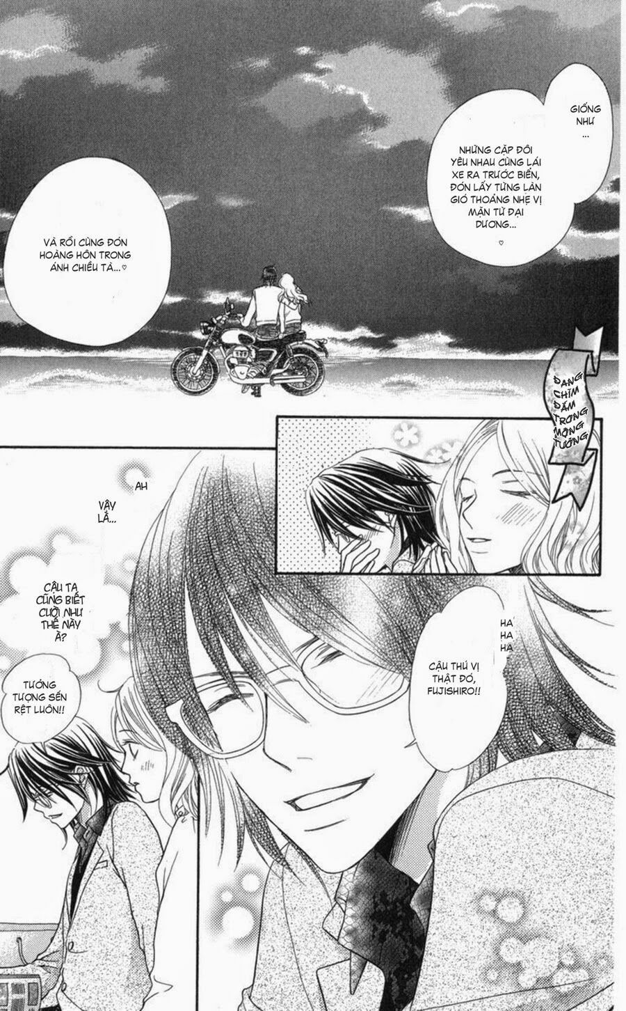 chàng quản gia bí ẩn - himitsu no shitsuji-kun chapter 0 16