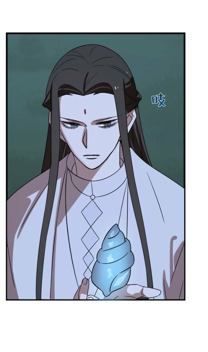 độc bộ thiên hạ: đặc công thần y chapter 160 32