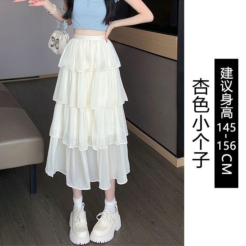 CHENGRUI Váy nửa người, váy nửa người, váy mỏng mùa hè, váy bồng chữ A, váy dài 150 x.