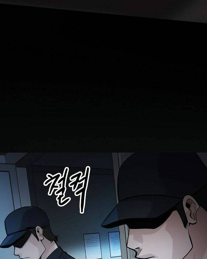 điều tra viên chuyển sinh chapter 141 73