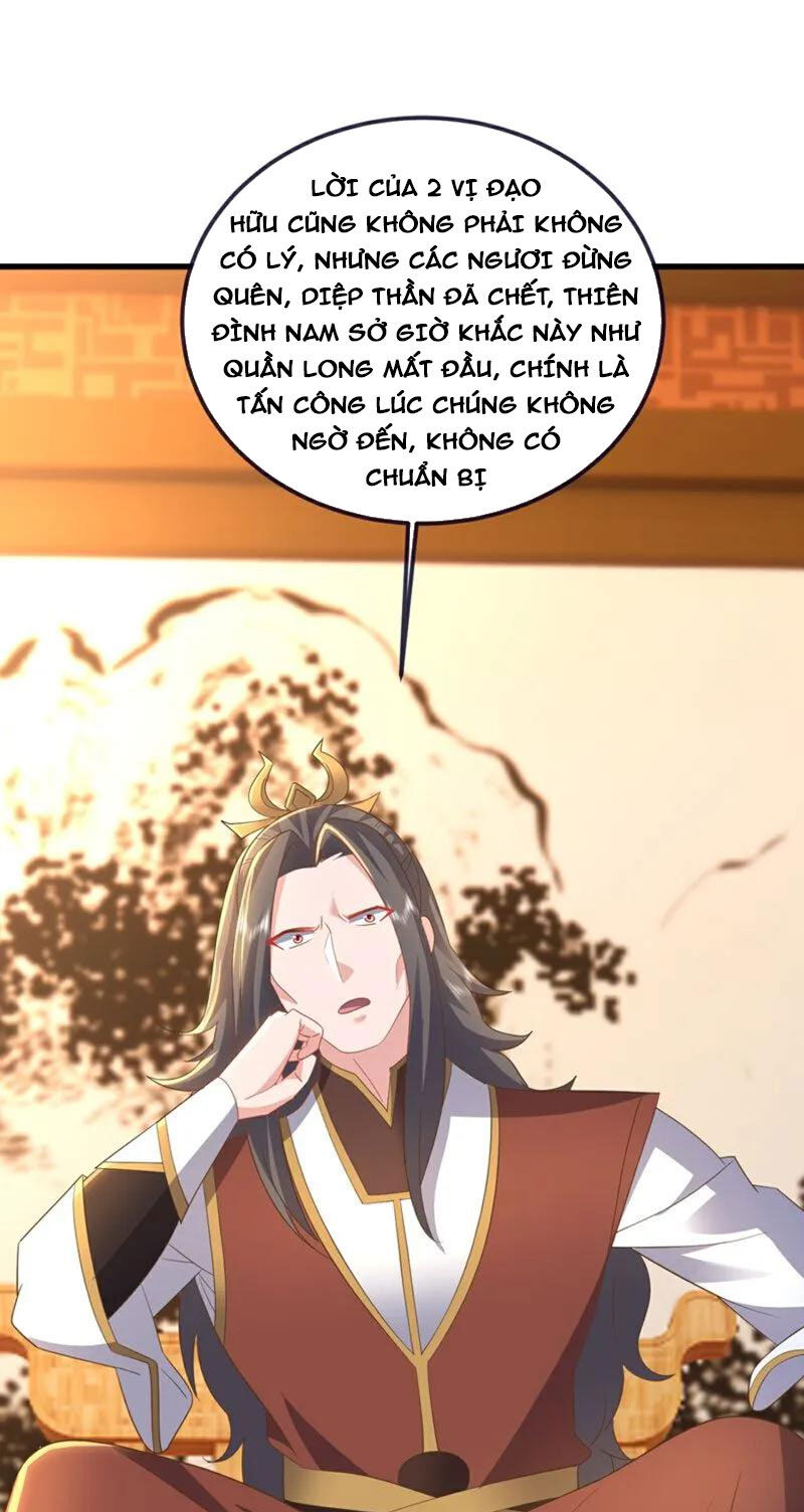 tiên võ đế tôn chapter 544 17