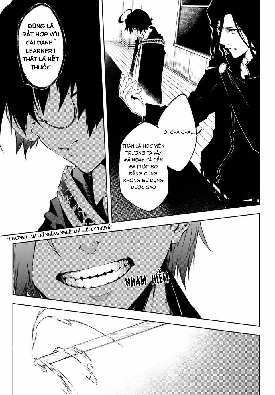 wistoria's wand and sword chapter 1 9