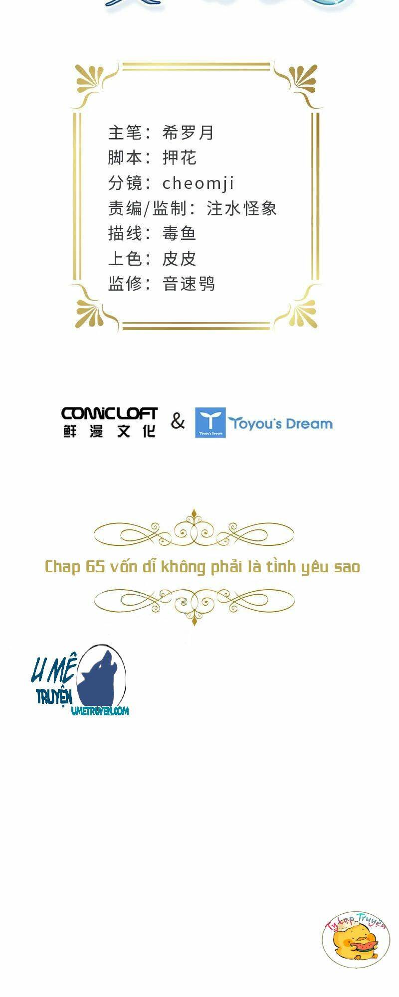 ác nữ cải biến chapter 65 3