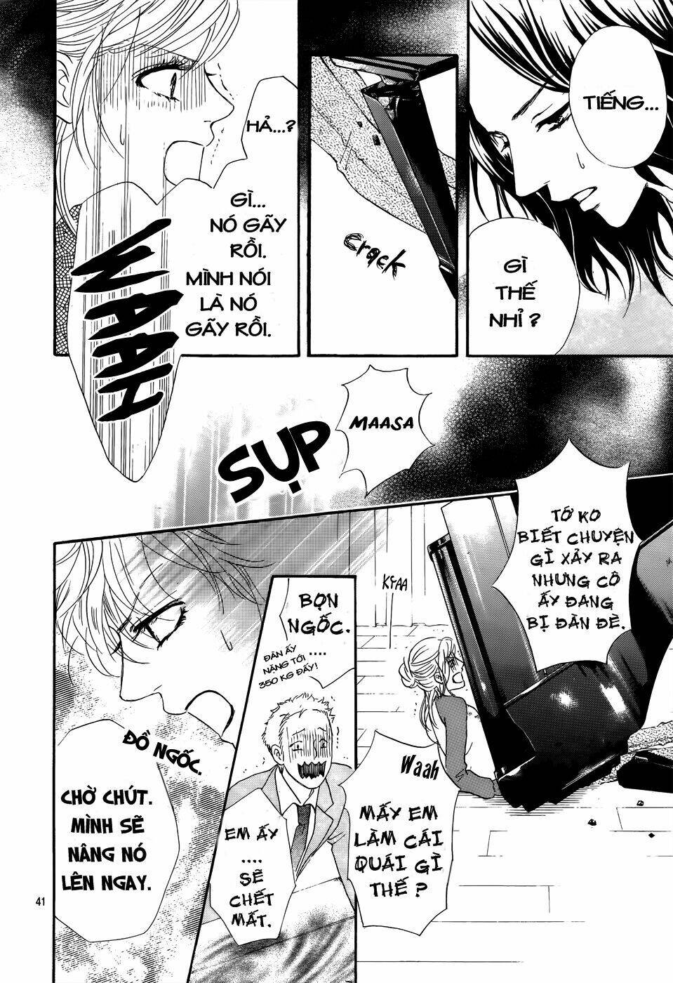 kujaku no kyoshitsu chapter 1.2 23