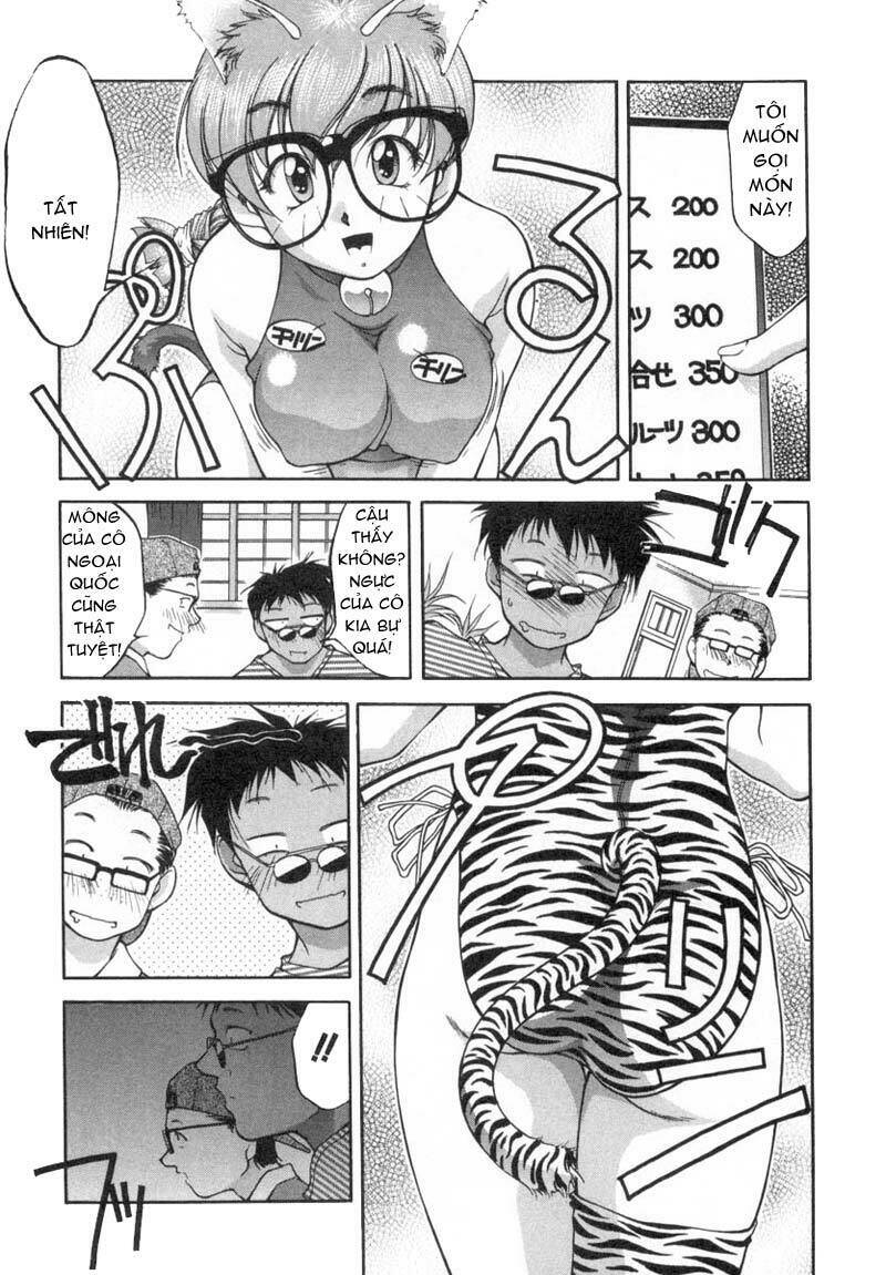 ai yori aoshi chapter 17 11