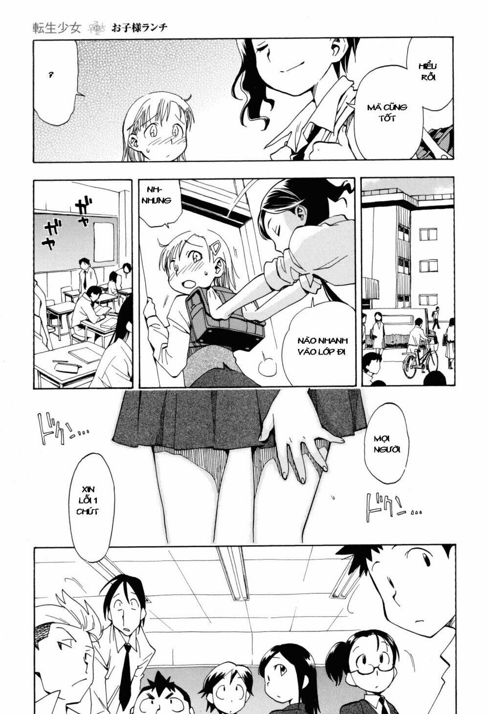 transmigration girl chapter 1 18