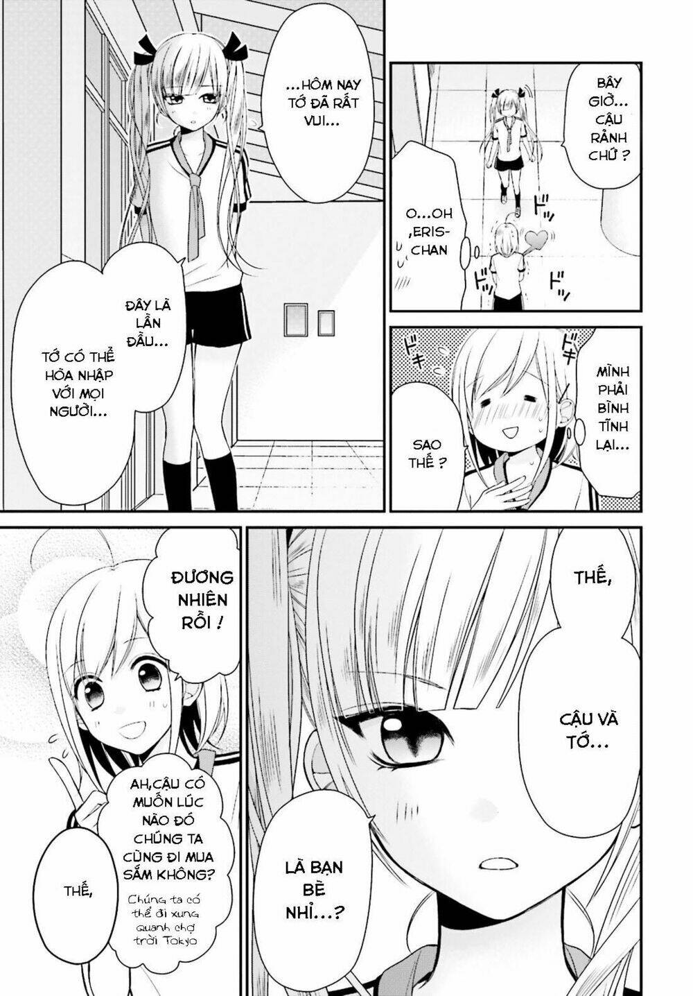 yuri na watashi chapter 5 27