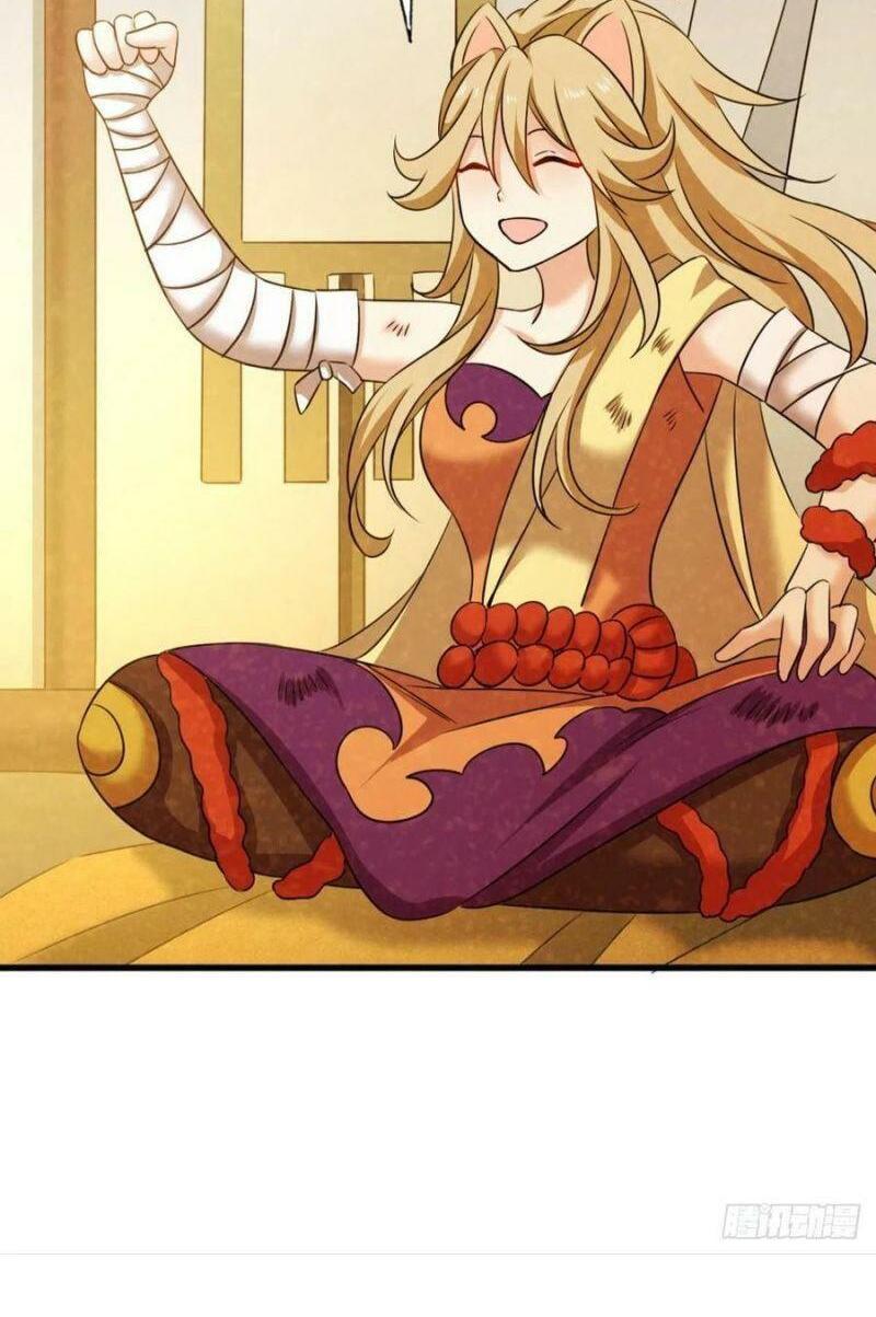 Trọng Sinh Thành Cậu Vàng Tại Dị Thế Chapter 230 12