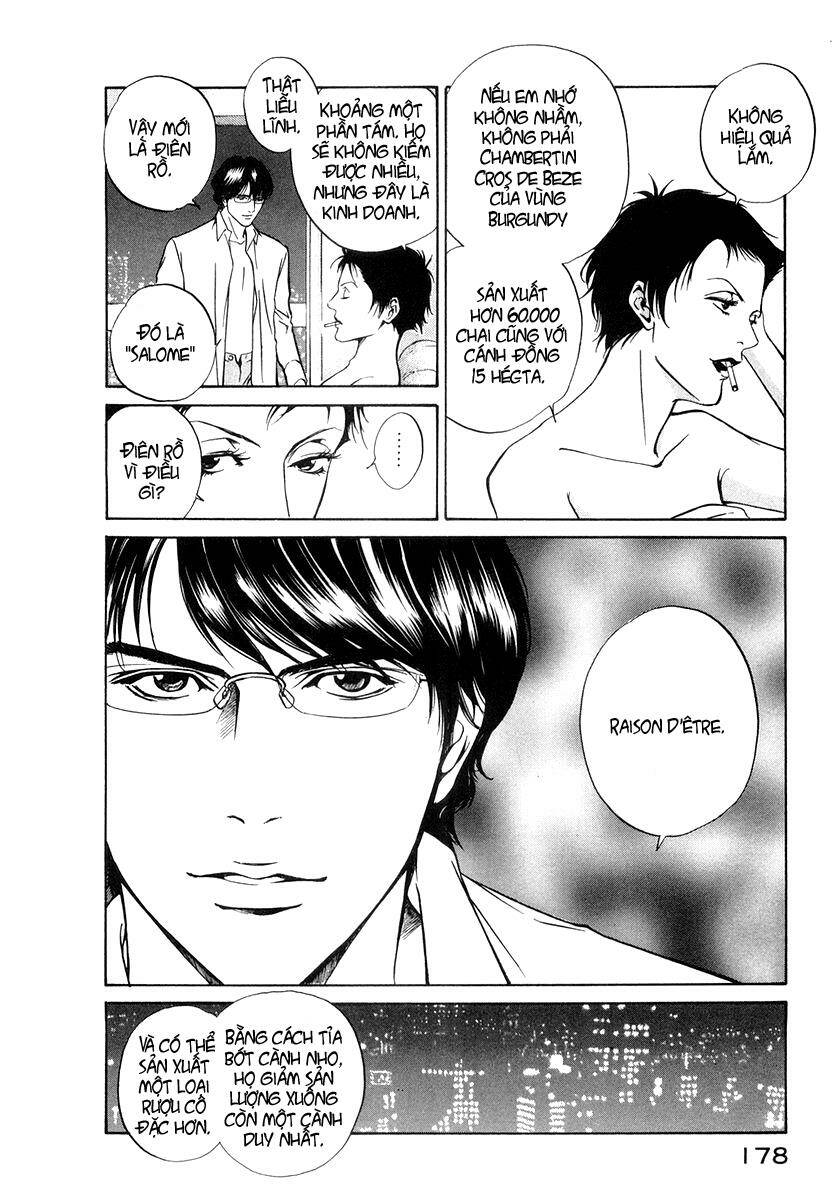 kami no shizuku chapter 7 7