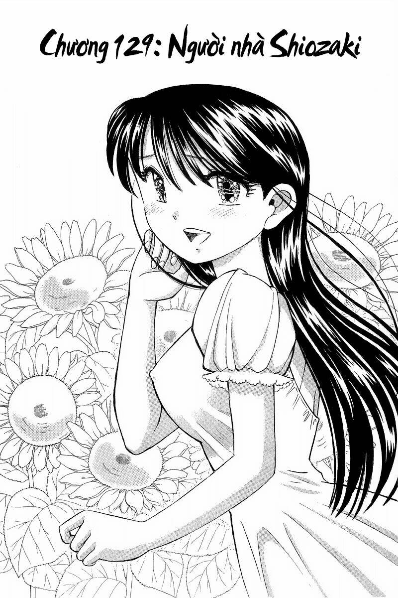 yume de aetara chapter 129 2