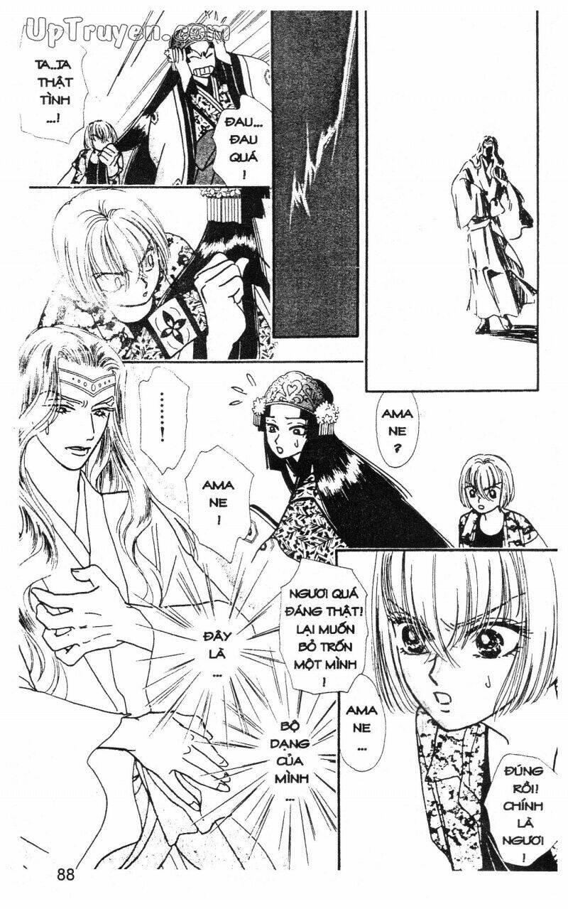 hoàng tử hoa - bud boy chapter 17 90