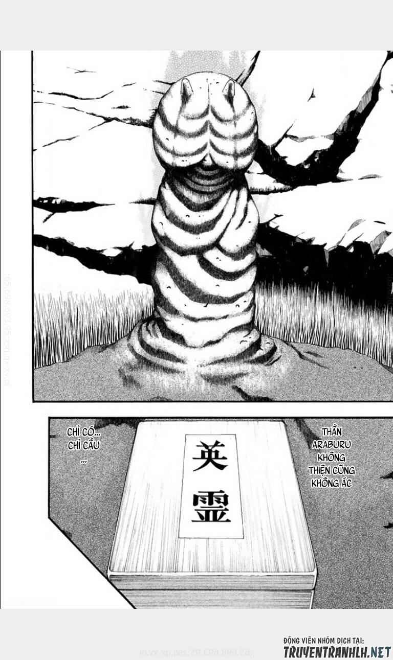 afrn: aftereffects radio network chapter 2 14