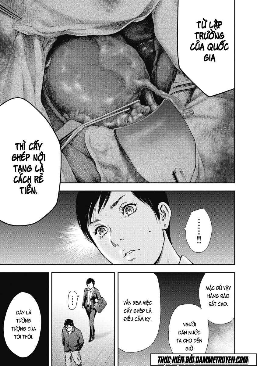 Gift ± chapter 53 15