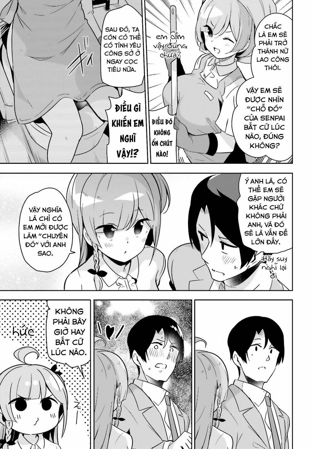 senpai! let's have an office romance chapter 13 5