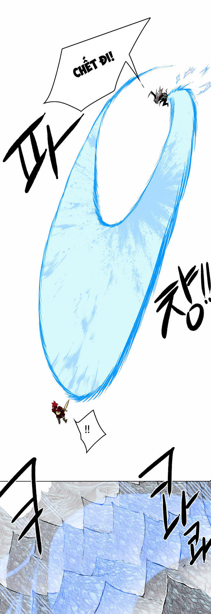 hard core leveling warrior chapter 42 23