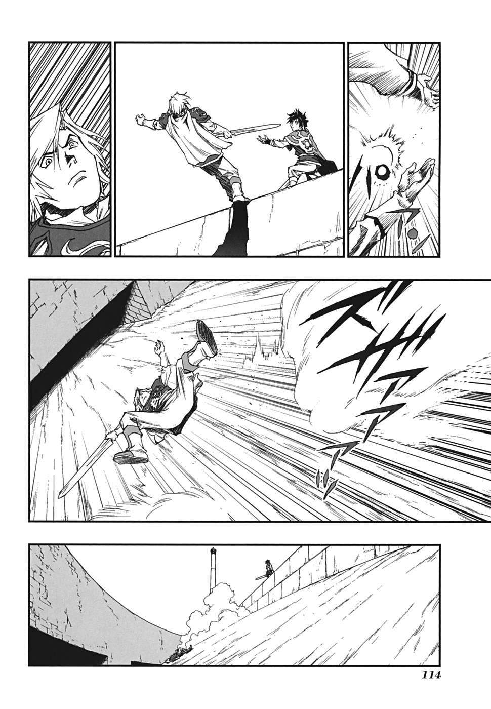 dấu ấn rồng thiêng - người kế thừa thánh huy chapter 120 16