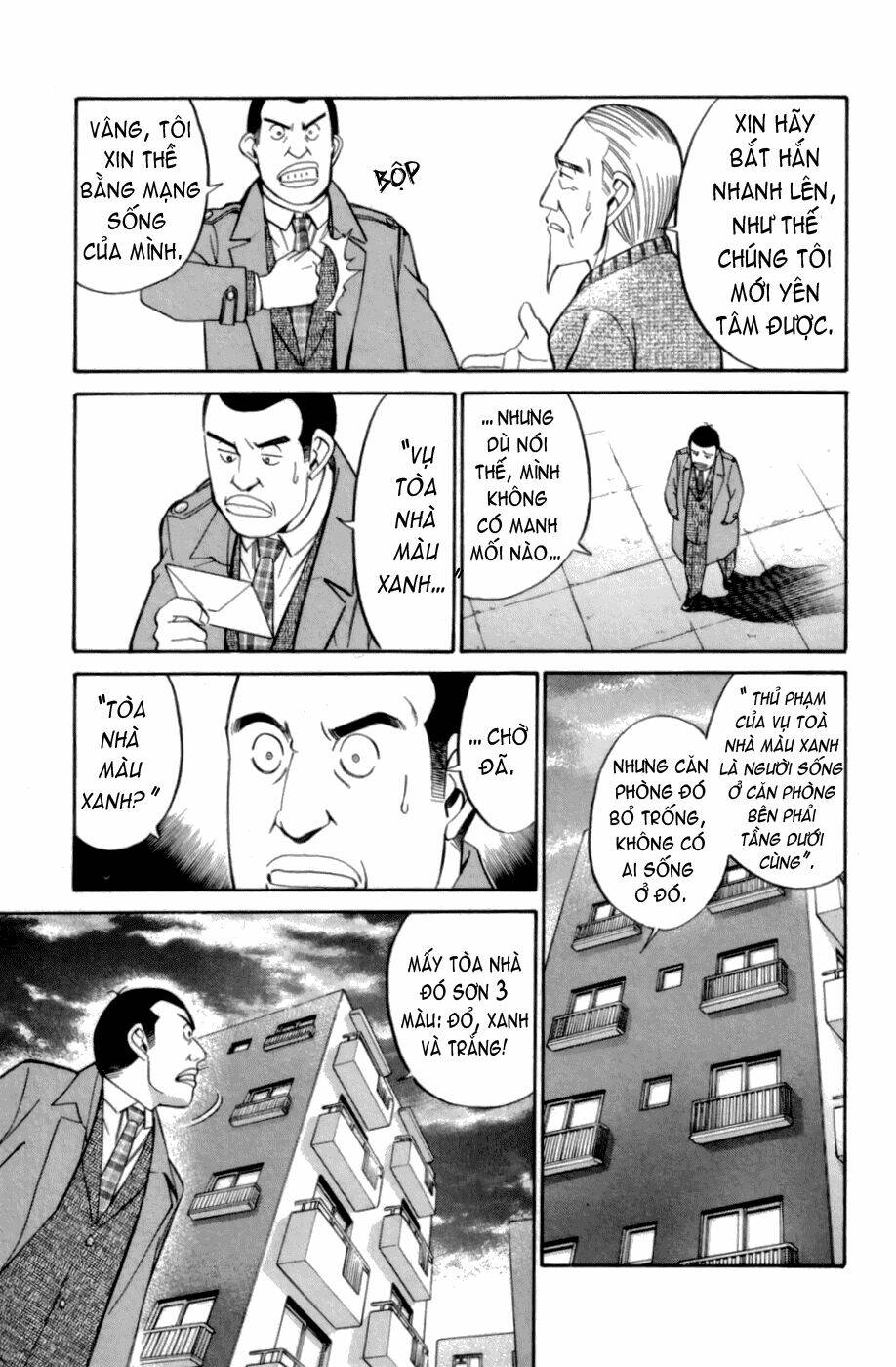 c.m.b. chapter 3.2 5