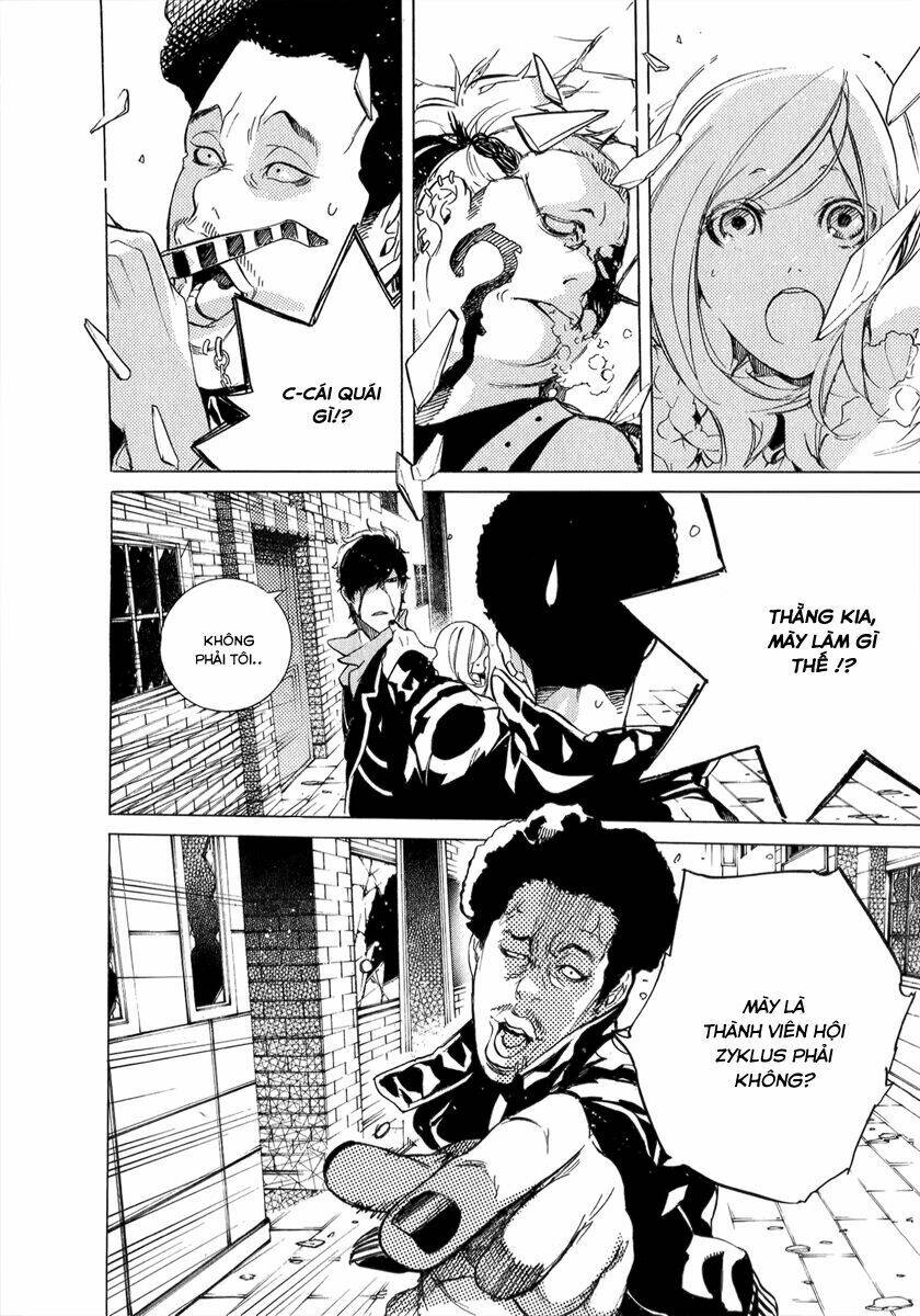 chouritsu houmuru zyklus:code chapter 1 46