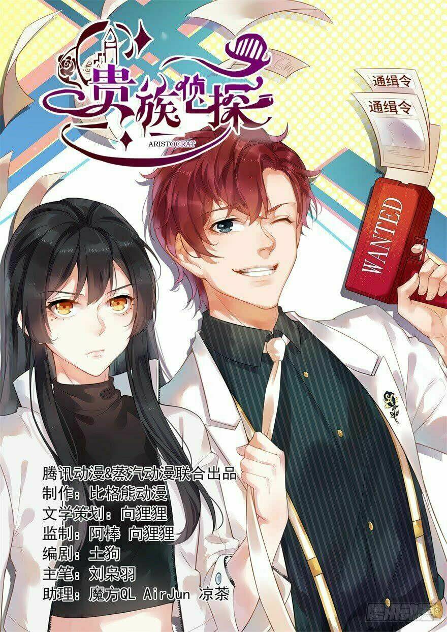 trinh thám quý tộc chapter 1 1