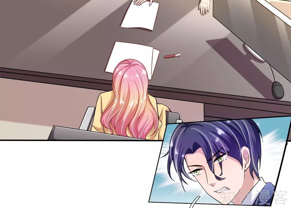 thiên kim hữu độc: boss mau cút ra chapter 31 26