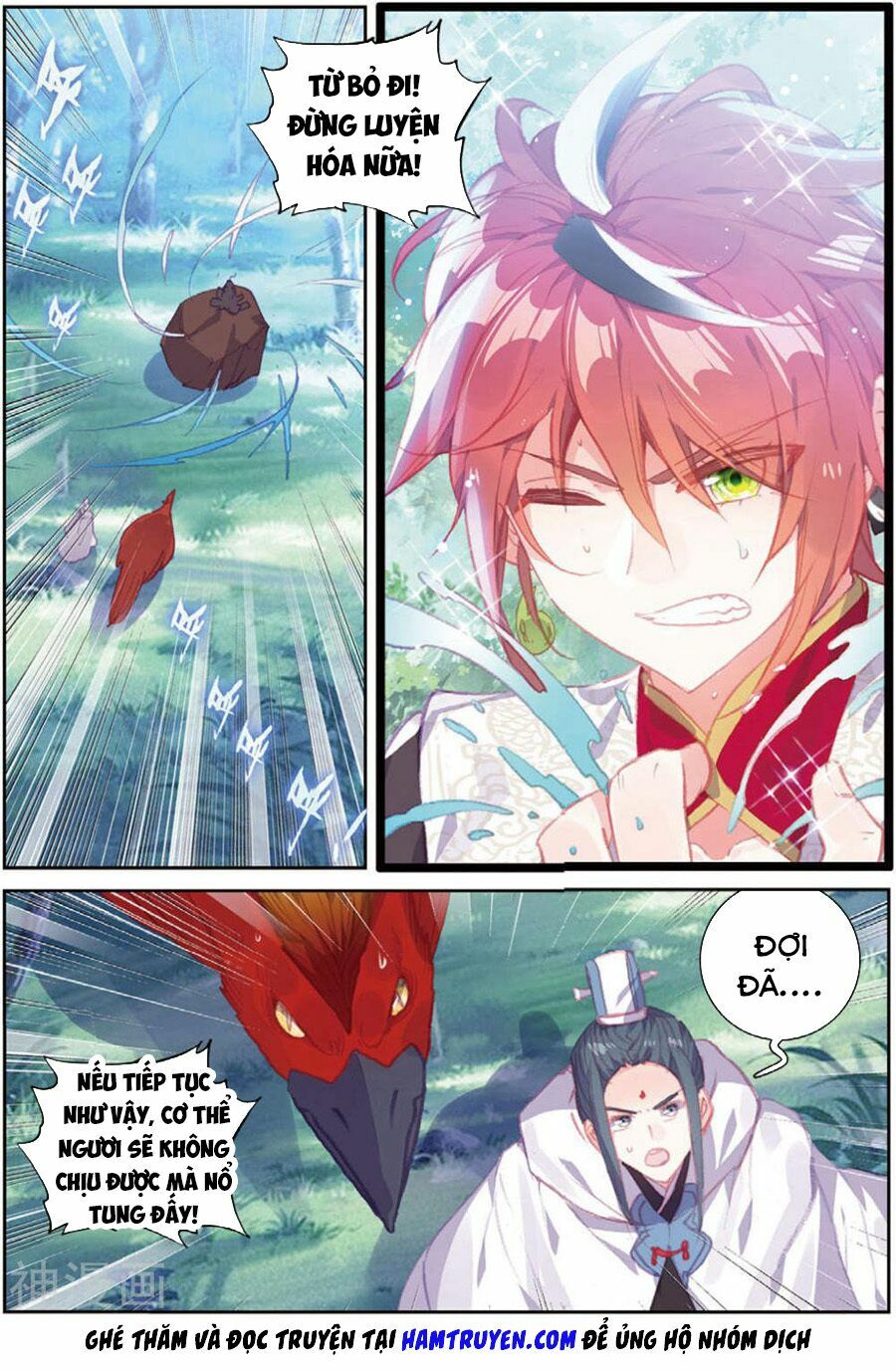 thế giới hoàn mỹ [m] chapter 107 3