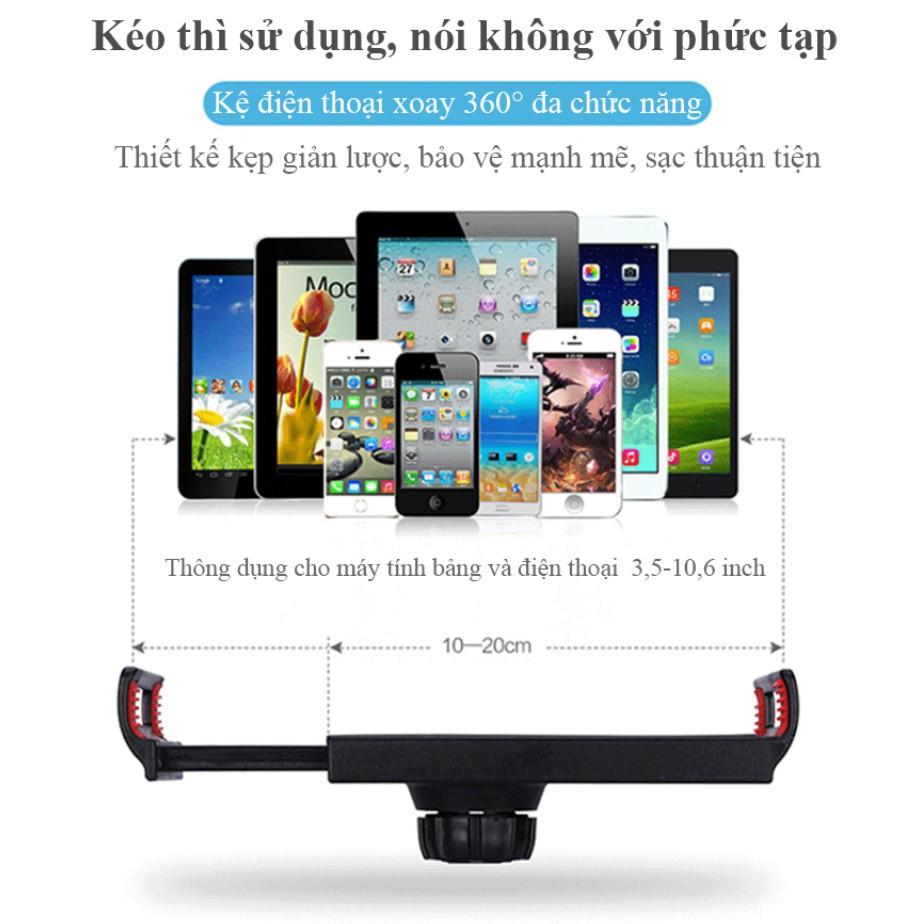 Kệ điện thoại xoay 360 độ đa chức năng, chất liệu kim loại vững chắc - Home and Garden