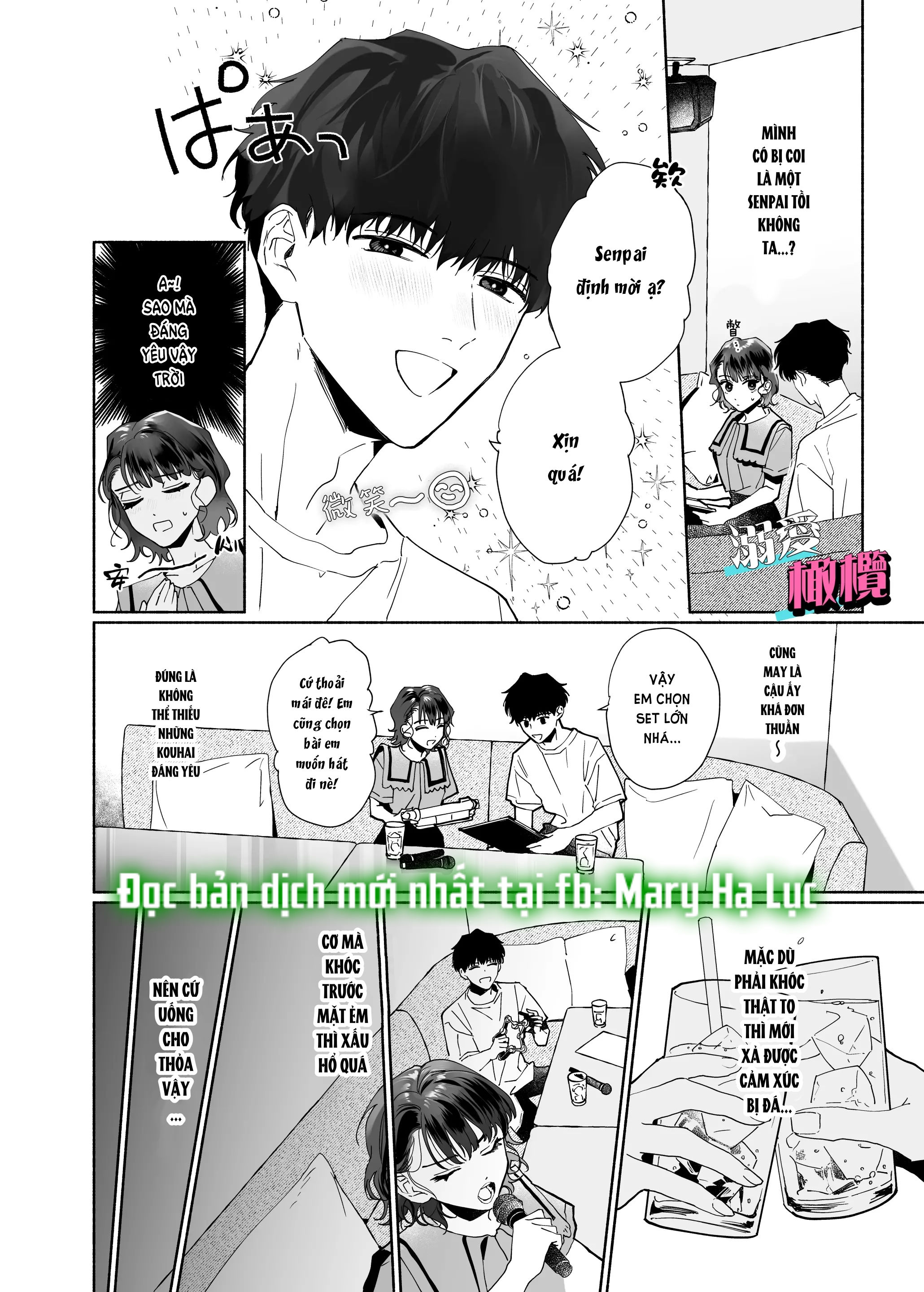 hậu bối izumi đẹp trai lại simp tôi điên cuồng chapter 1.1 8