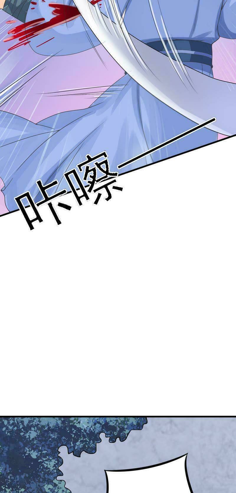 tình tễ hà xử chapter 8 13