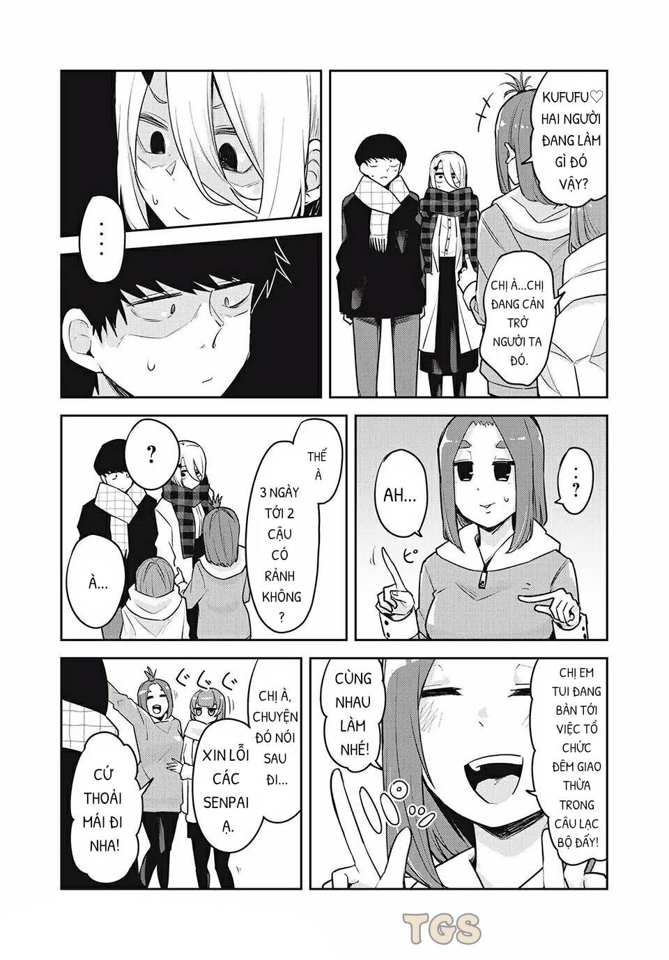 doppel-san chapter 28 4