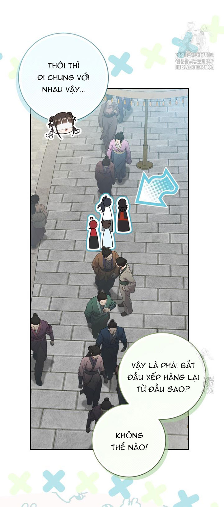 trở thành đứa cháu gái bị ghẻ lạnh trong gia tộc võ giả hùng mạnh chapter 67.1 9