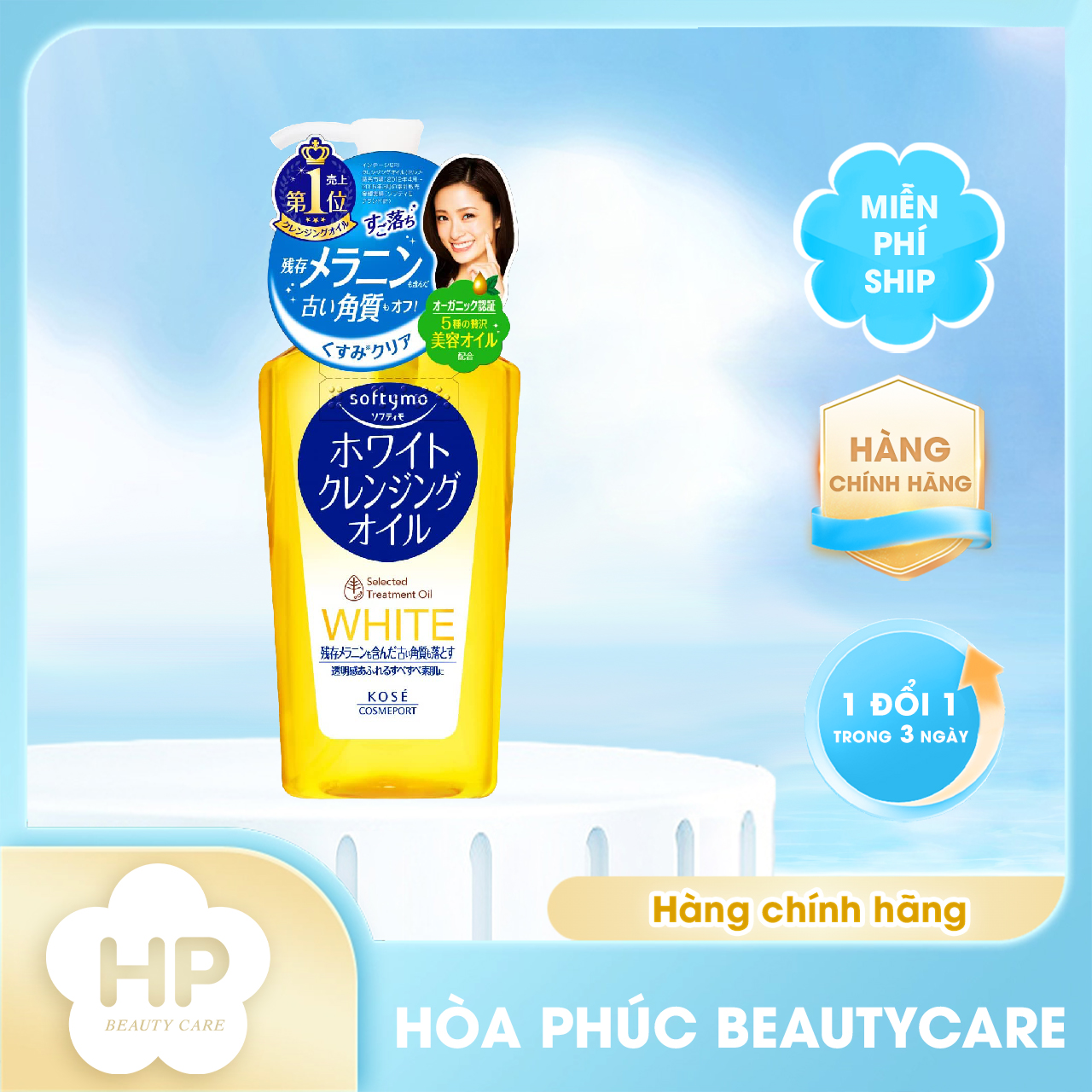 Dầu Tẩy Trang Dưỡng Trắng Da Kosé Softymo White Cleansing Oil NC 230mL