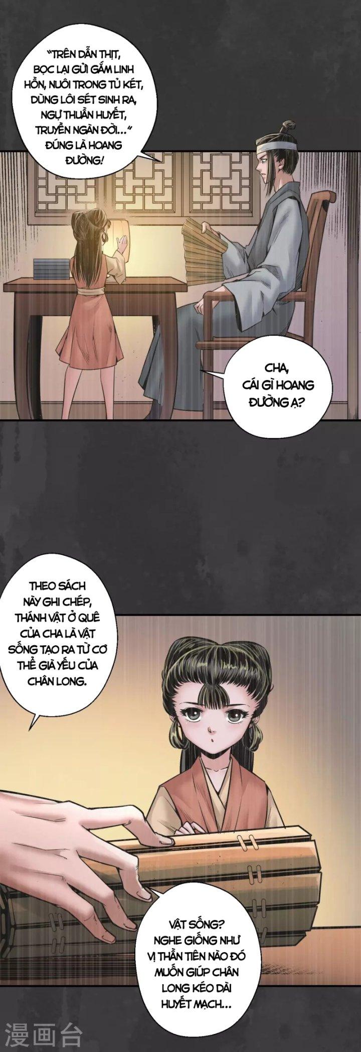 Tạng Phong Hành chapter 158 22