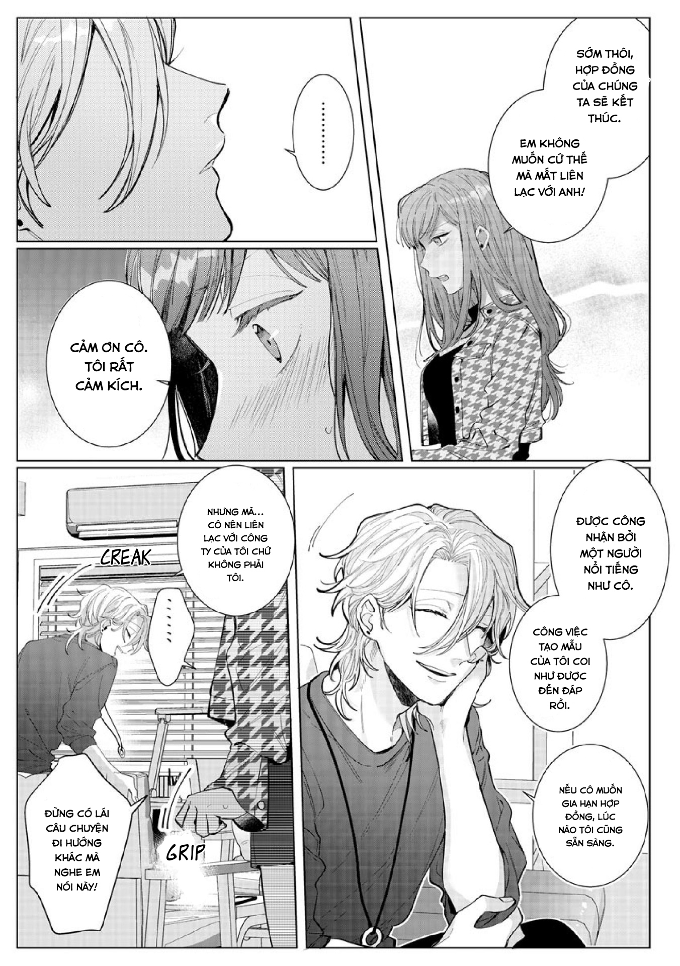 nagisa chapter 7.2 10