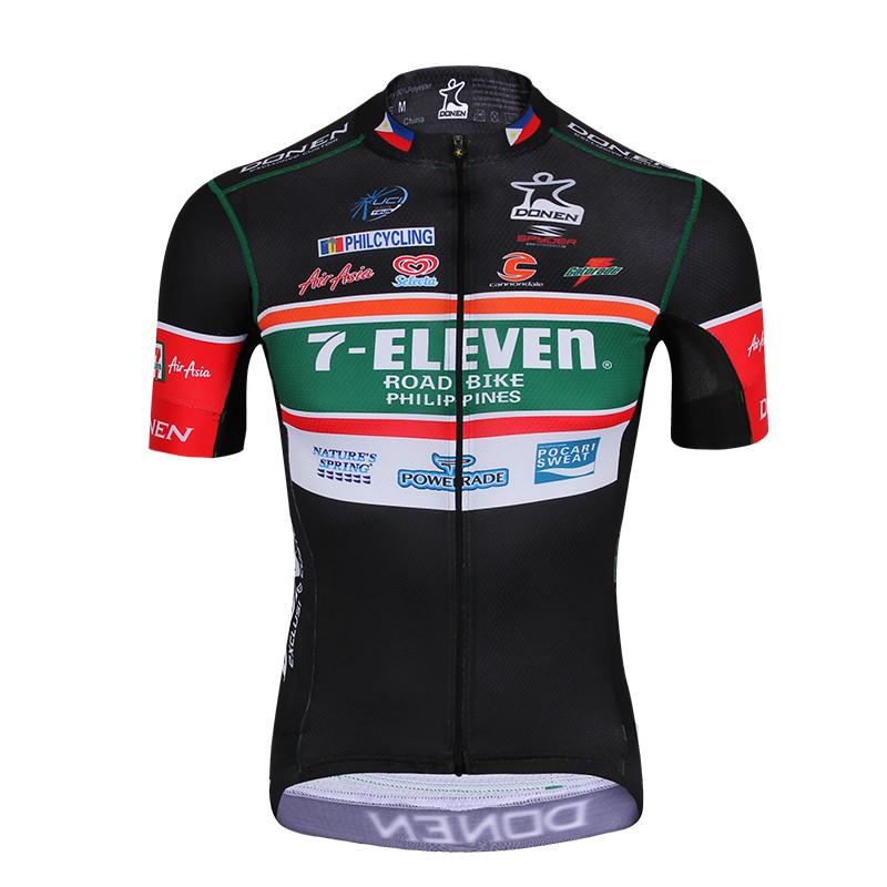 Donen Mùa Hè Tay Ngắn Xe Đạp Đi Xe Đạp Bộ Đi Xe Đạp Áo Yếm Quần Short Bộ Áo Khoác Nam MTB Xe Đạp Xe Đạp Ciclismo Color: Black Size: XXL