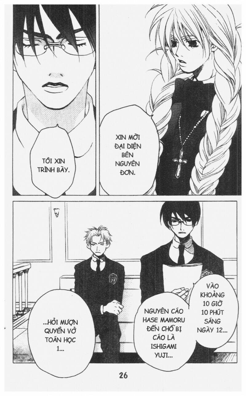 diamond head chapter 3 26